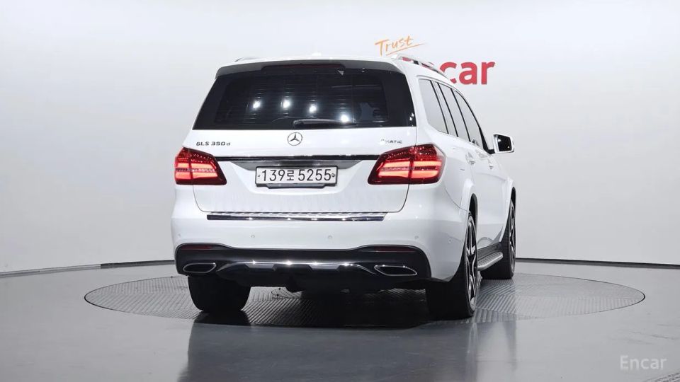 Mercedes-Benz GLS-Class
