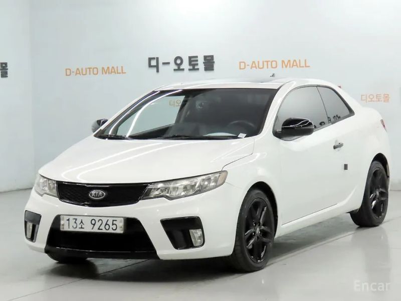 Kia Porte