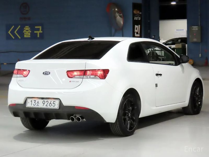 Kia Porte