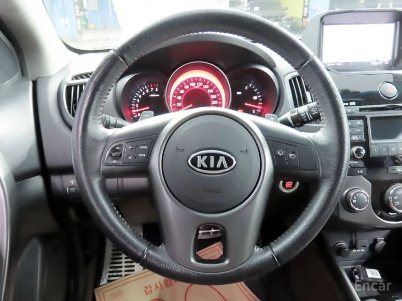 Kia Porte