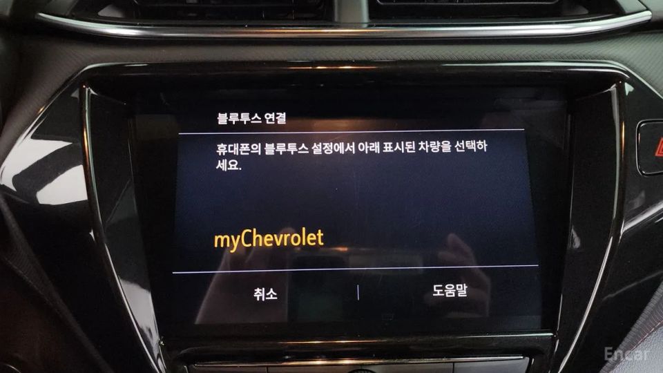 ChevroletGMDaewoo Trailblazer