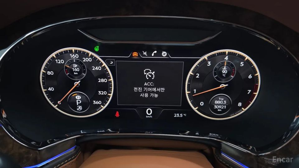 Bentley Flying Spur