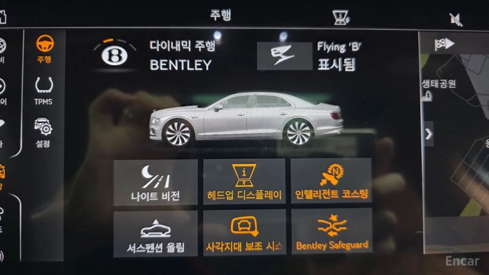 Bentley Flying Spur