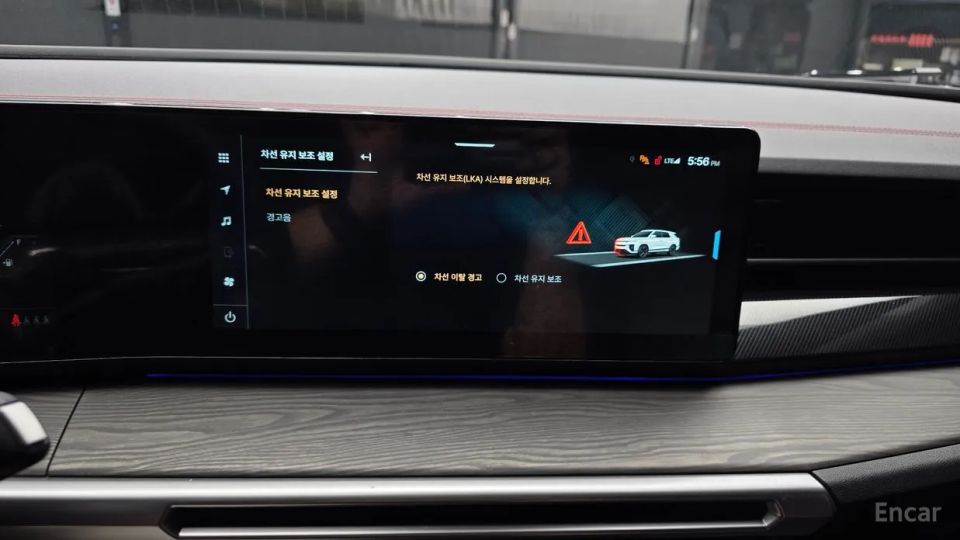 KG_Mobility_Ssangyong Actyon
