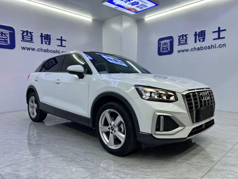 Audi q2l