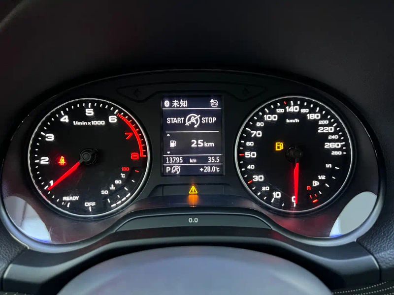 Audi q2l