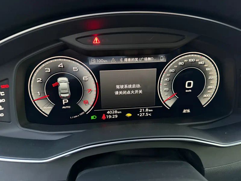 Audi a6l