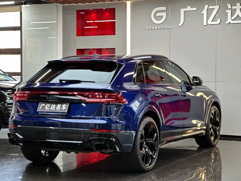 Audi rsq8
