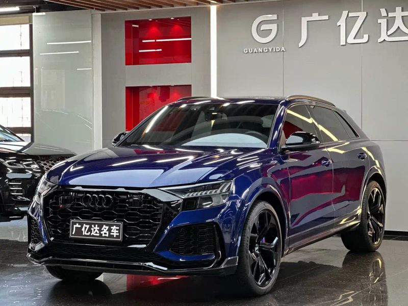 Audi rsq8