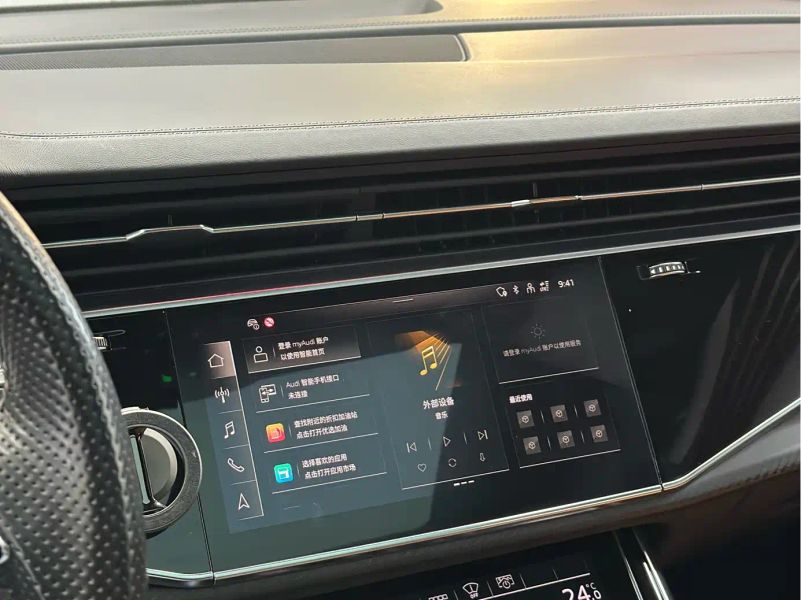 Audi rsq8