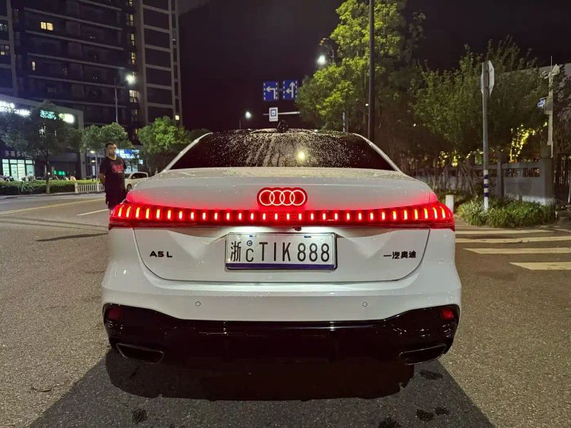 Audi a5l