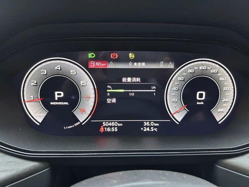 Audi q6