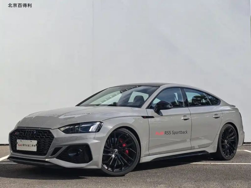 Audi rs5