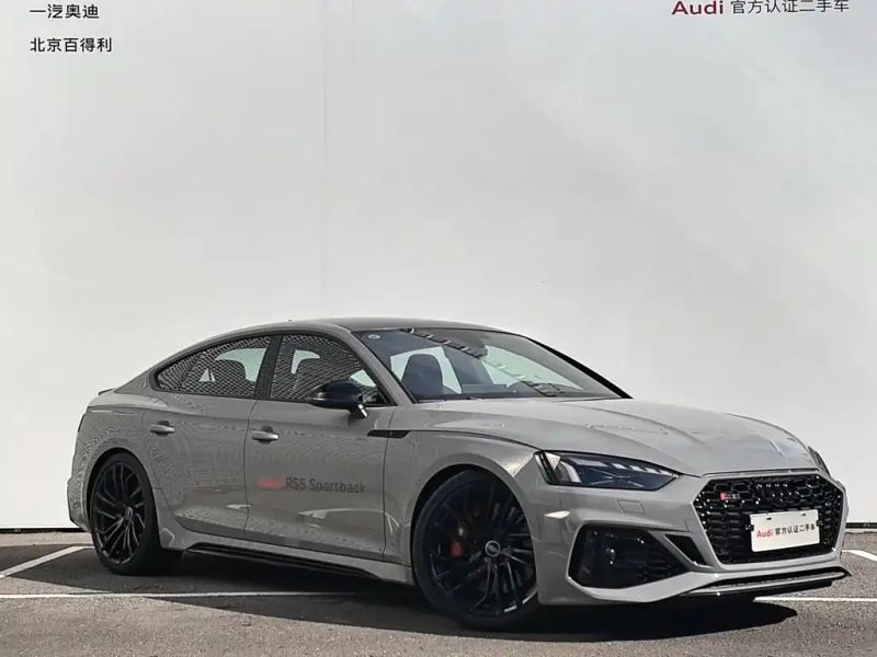 Audi rs5