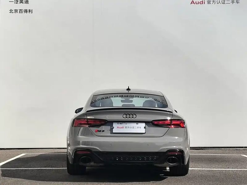 Audi rs5