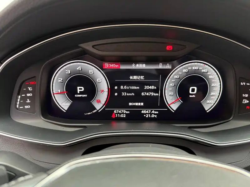 Audi a6l