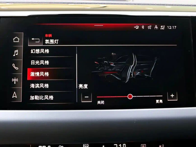 Audi etron-gt