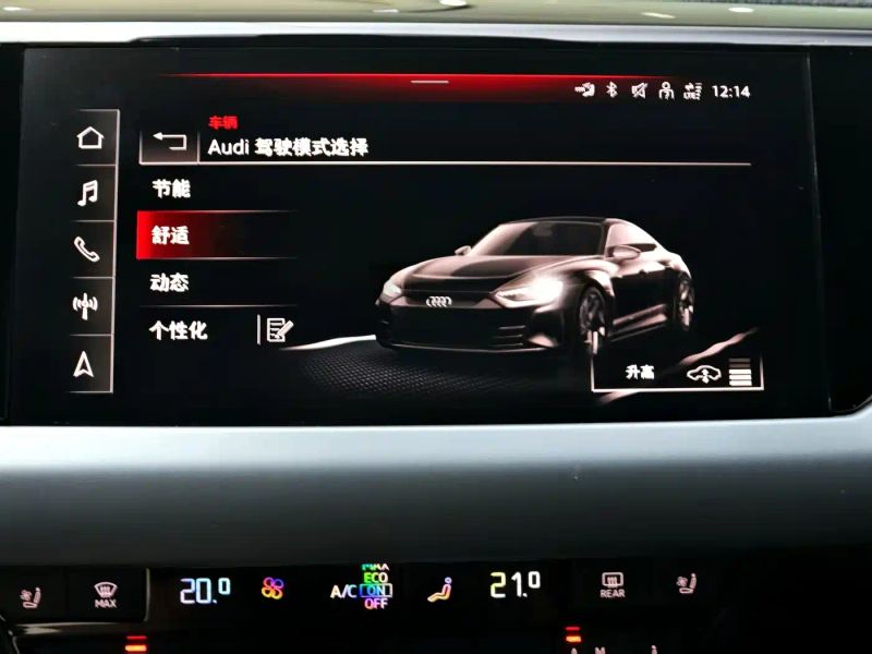 Audi etron-gt