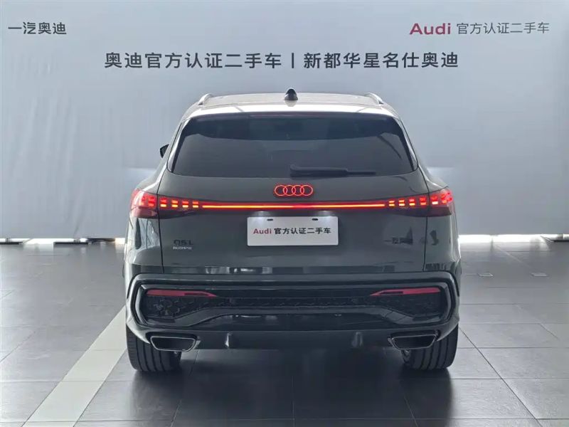 Audi q5l