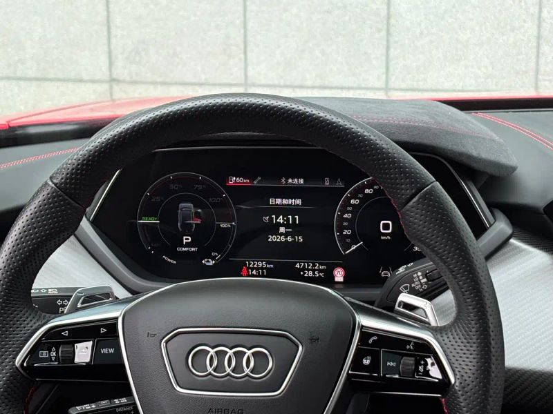 Audi rs-etron-gt