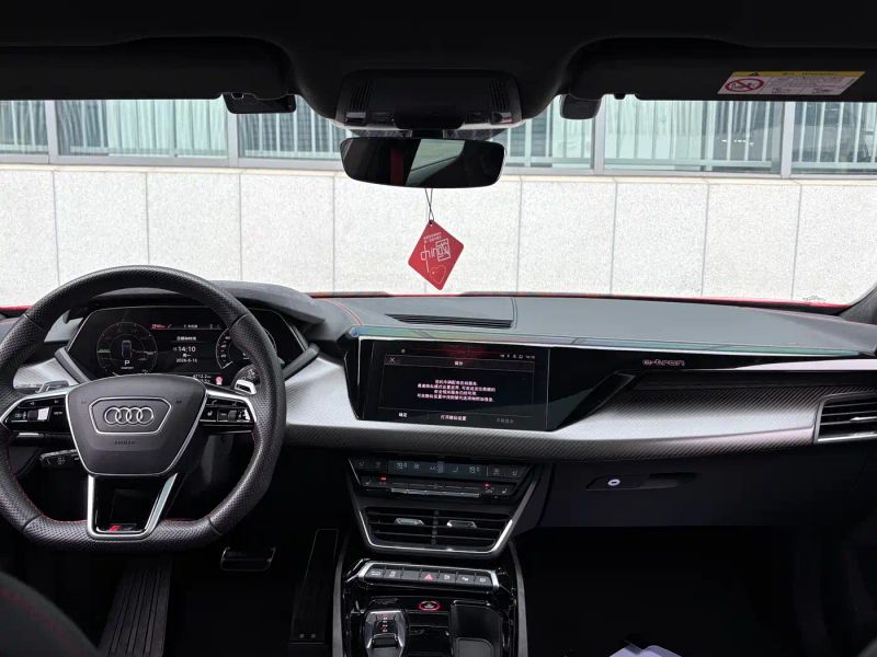 Audi rs-etron-gt