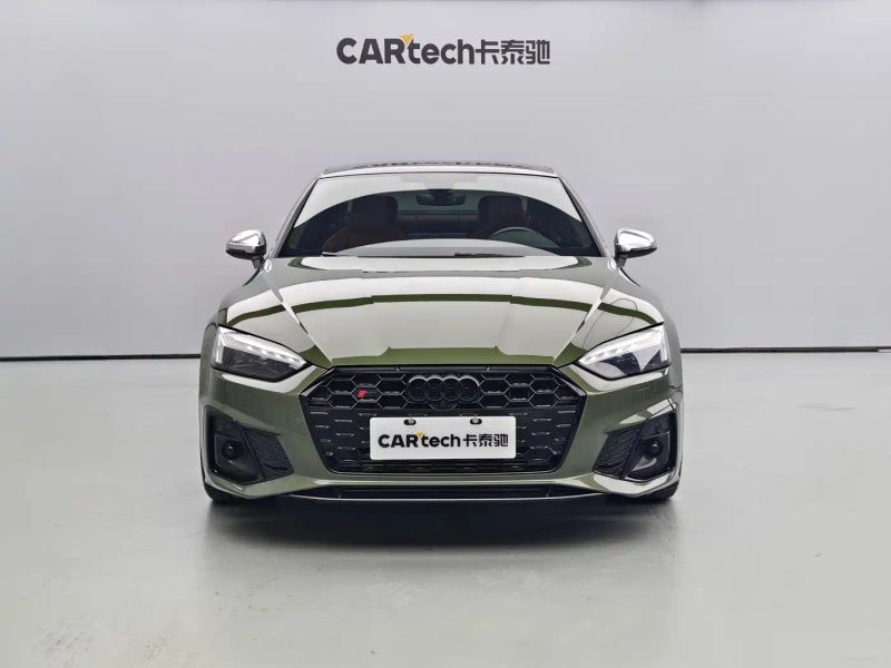 Audi S5