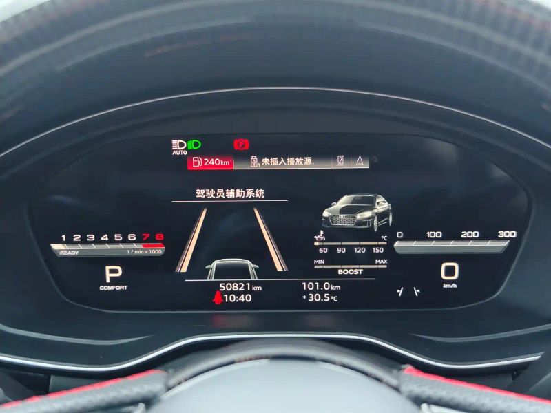Audi S5