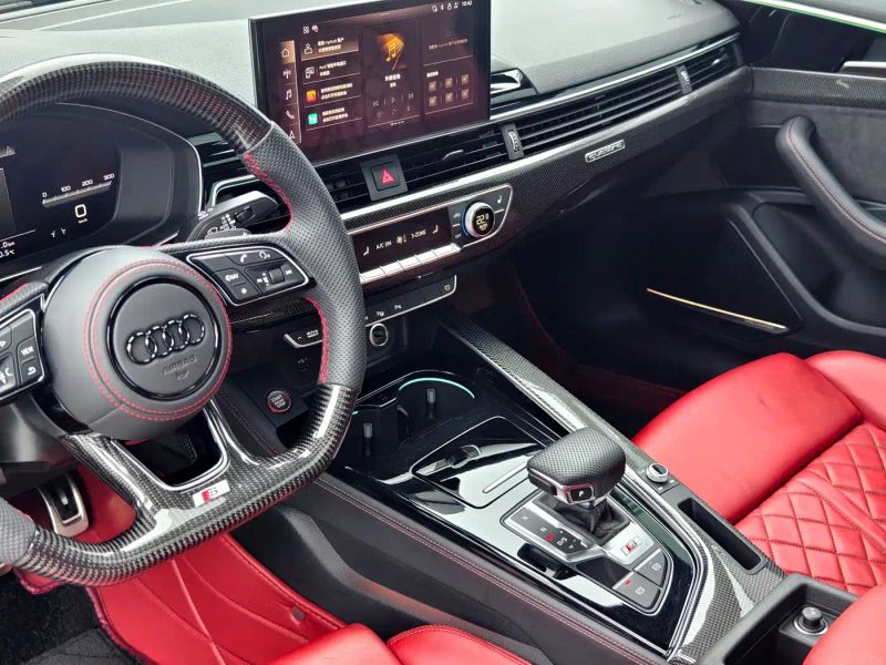 Audi S5