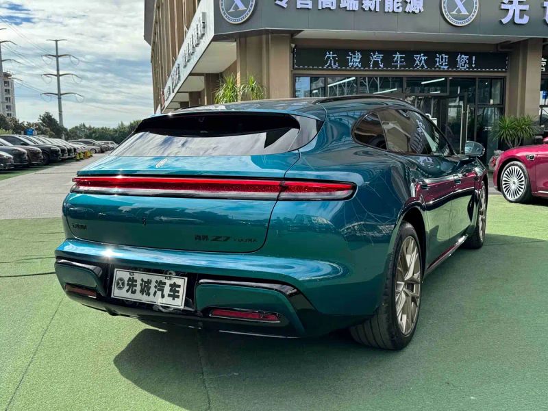 Shangjie z