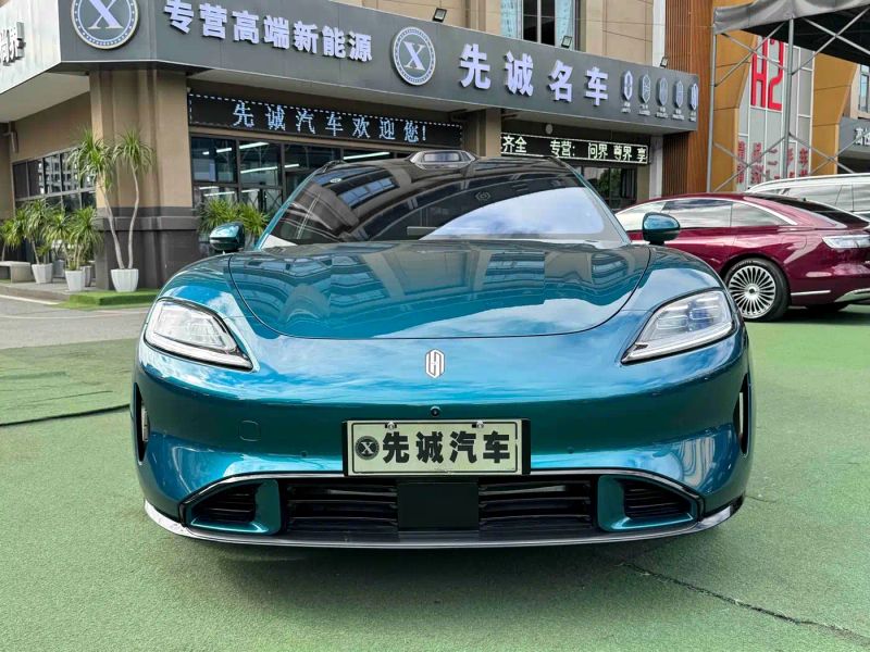 Shangjie z