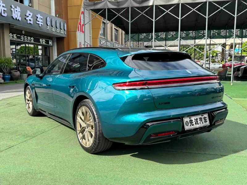 Shangjie z