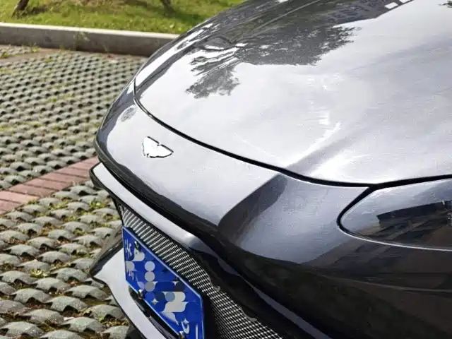 Aston-martin vantage