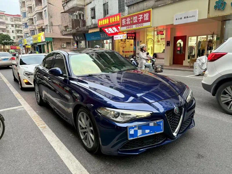 giulia giulia