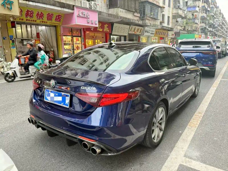 giulia giulia