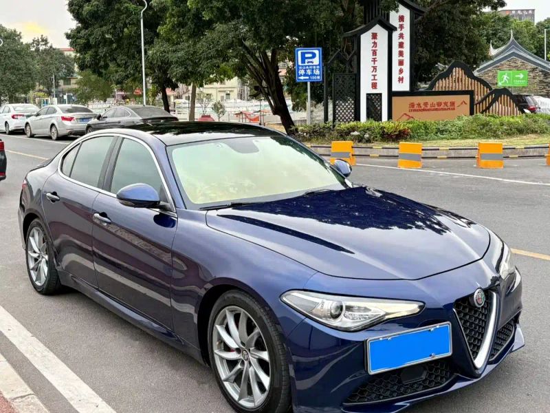 giulia giulia