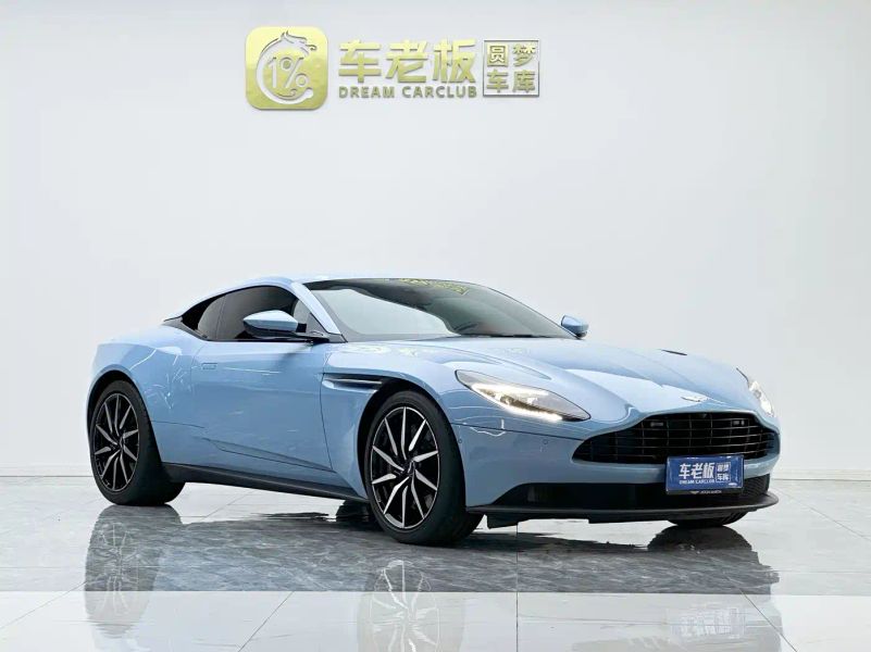 Aston-martin db
