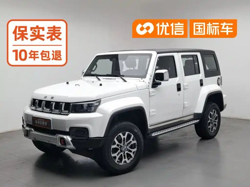 Beijing_offroad bj40