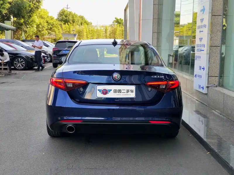 giulia giulia