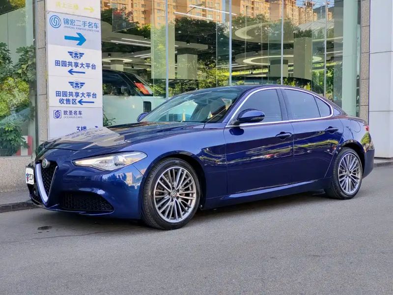 giulia giulia