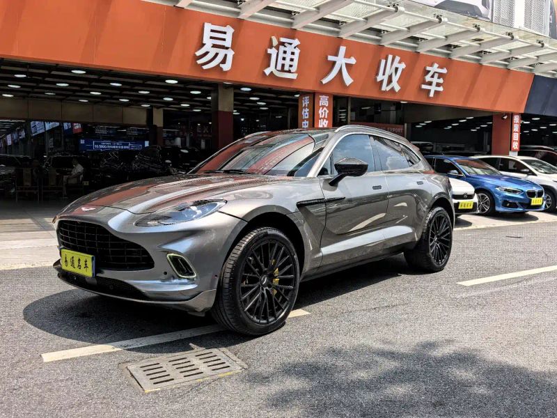 Aston-martin dbx