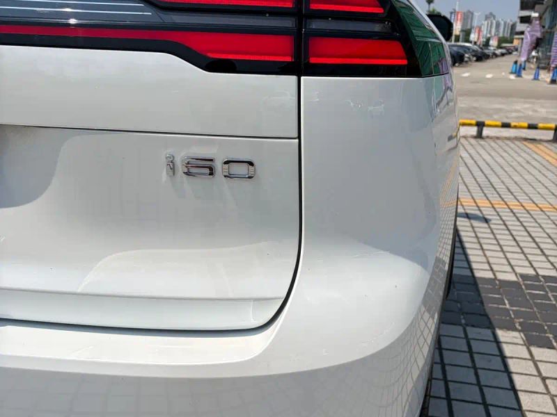 aion ev