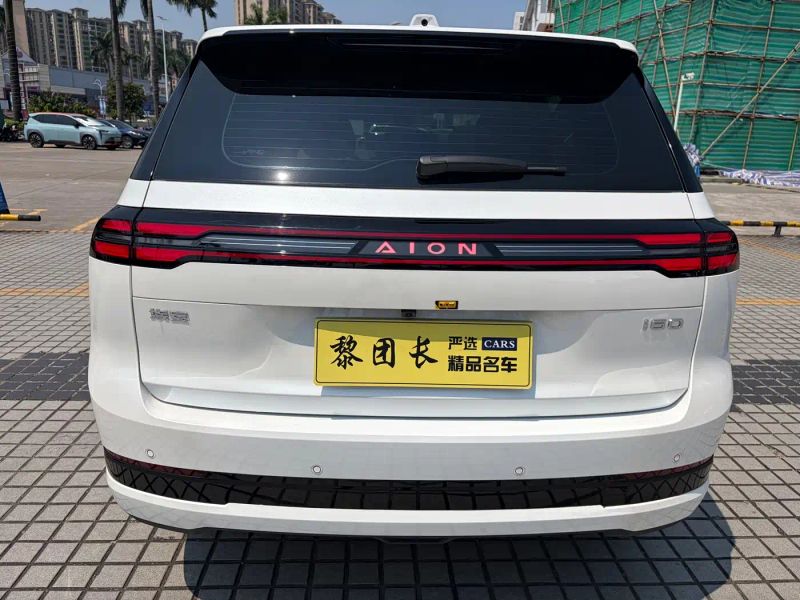 aion ev