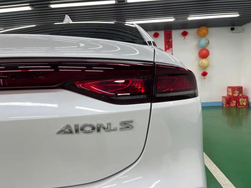 aion s