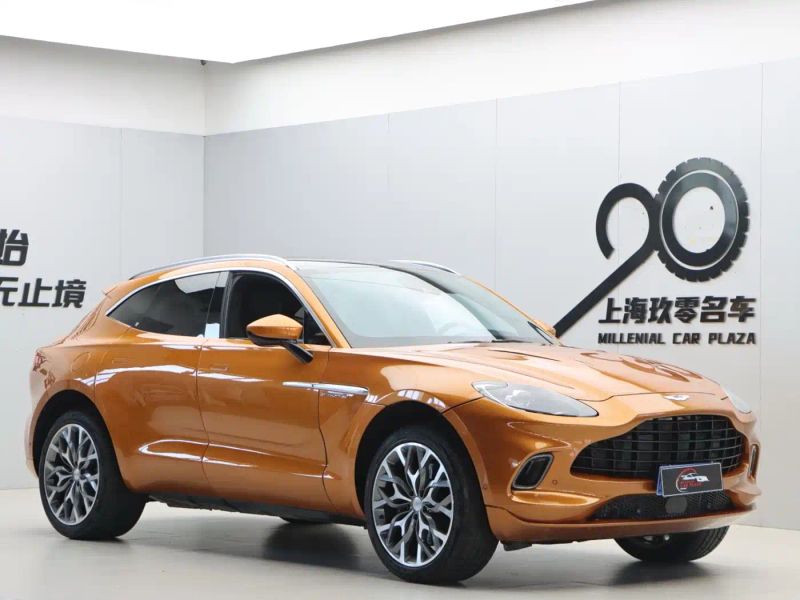 Aston-martin dbx