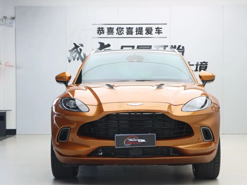 Aston-martin dbx