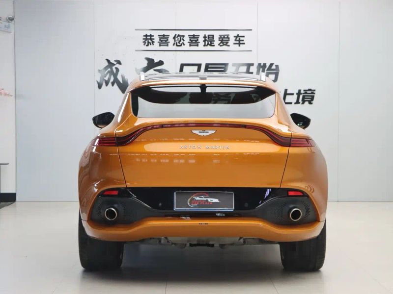 Aston-martin dbx