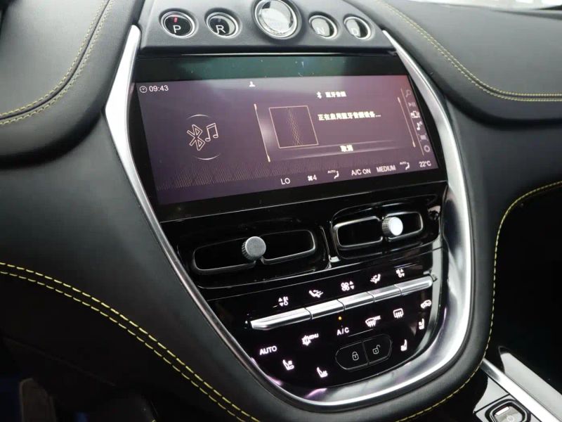 Aston-martin dbx