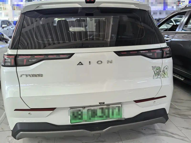 aion y