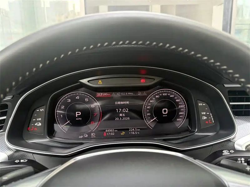 Audi a6l