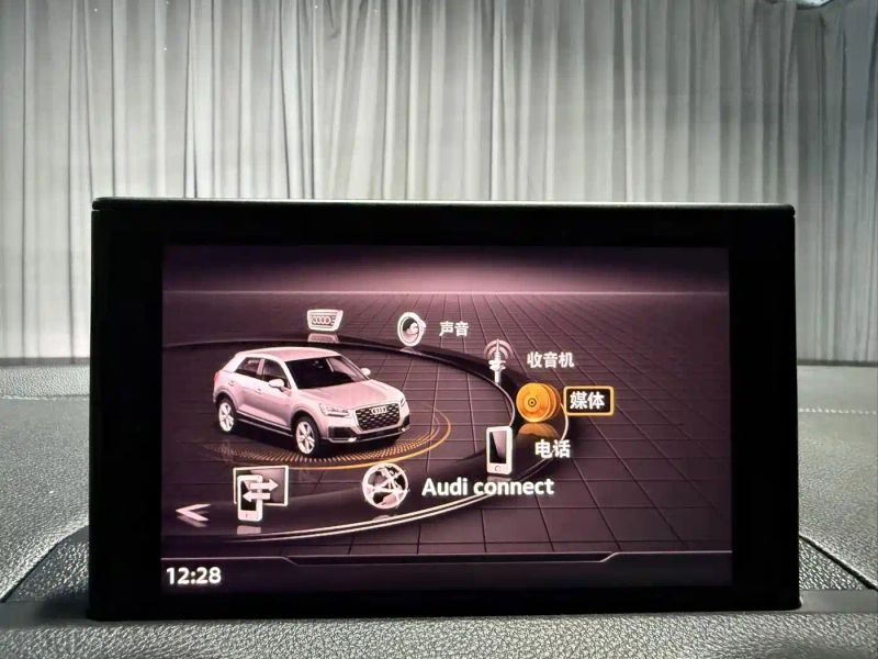 Audi q2l